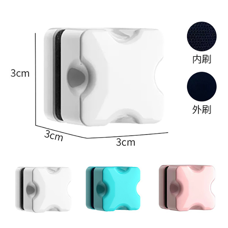 Mini Fish Tank Brush